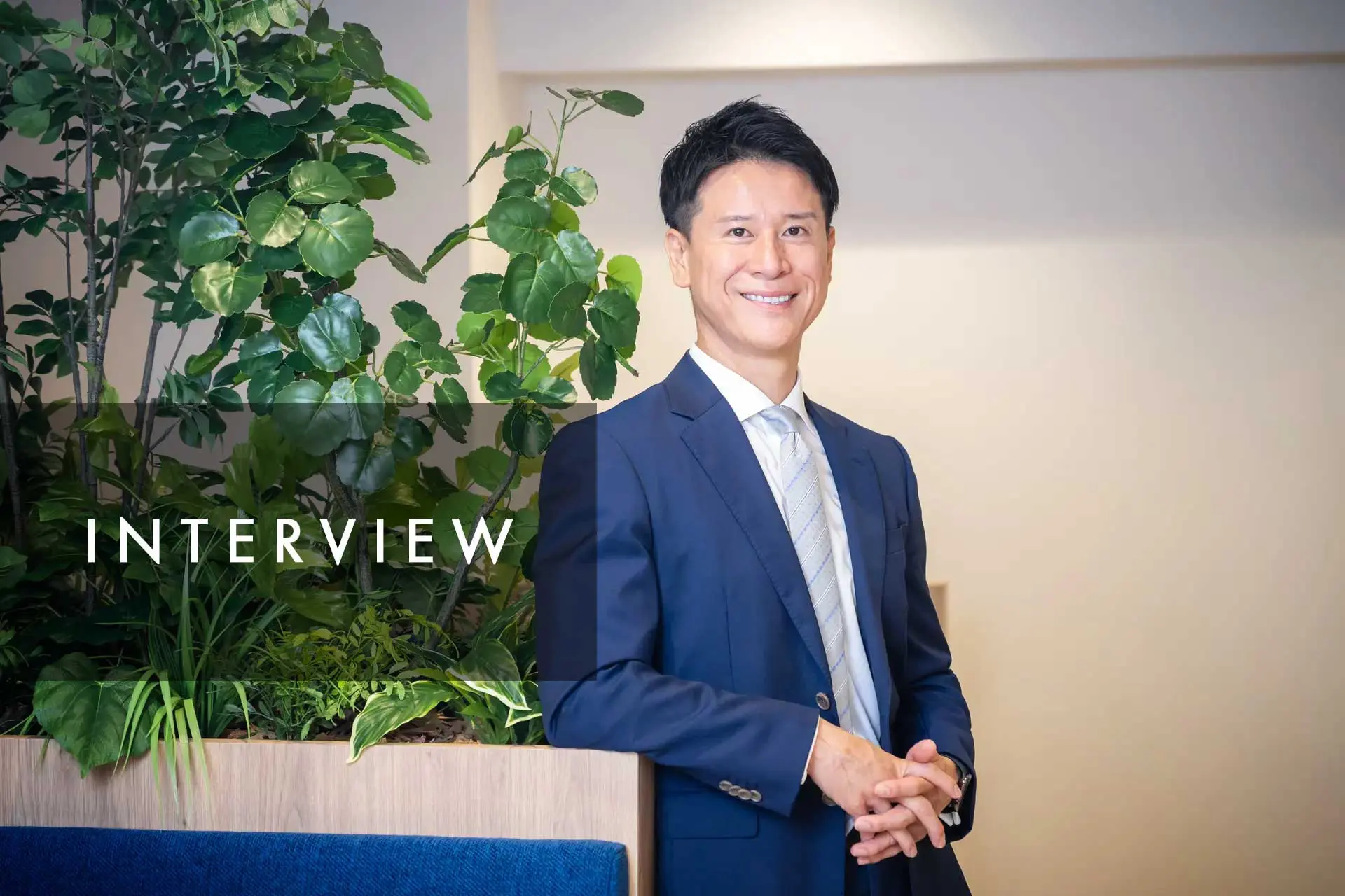 メディカルプラス濵田朋彦インタビュー掲載のお知らせ